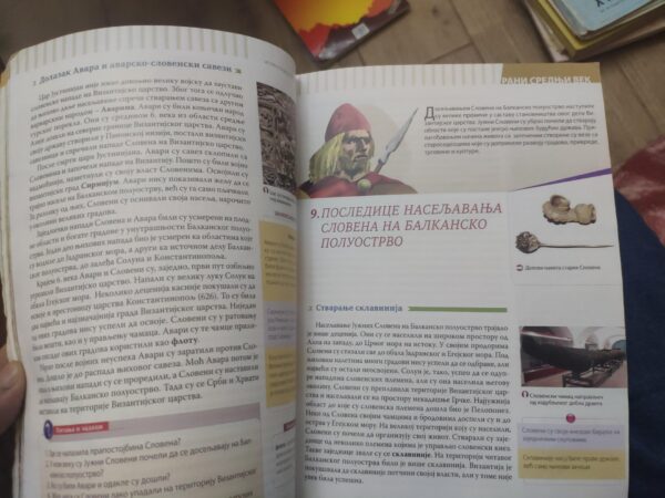 Istorija za 6 razred osnovne skole