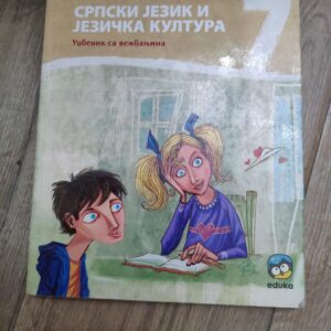 123641845_614cf4f7becab6-82022762IMG_20210923_19.jpg Srpski Jezik i Jezicka Kultura za 7 razred osnovne skole