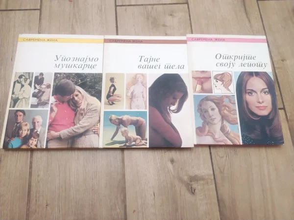 123749240_65dd8ce8570959-44798776IMG_20240227_06.webp savremena zena 5 knjiga