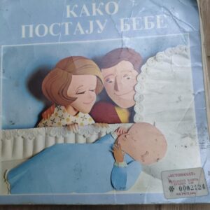 123753130_614fabf601ede7-59921997IMG_20210925_22.jpg Kako Postaju Bebe