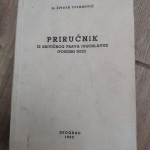 123762662_61502b5254d927-79288577IMG_20210925_22.jpg Prirucnik iz krivicnog prava jugoslavije