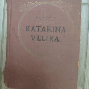 123991153_6154c01f6723f2-423865436154bff9cf2409-.jpg Katarina Velika - kolekcija teodora