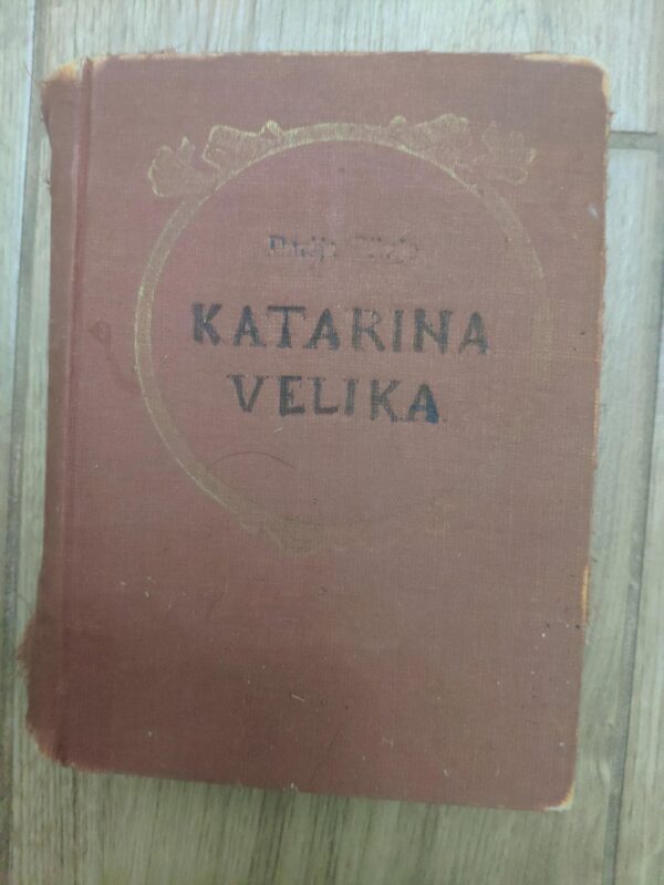 123991153_6154c01f6723f2-423865436154bff9cf2409-.jpg Katarina Velika - kolekcija teodora