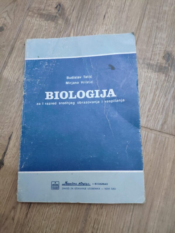 Biologija za 1 razred srednjeg obrazovanja