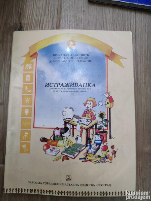 istrazivanka za 2 razred osnovne skole