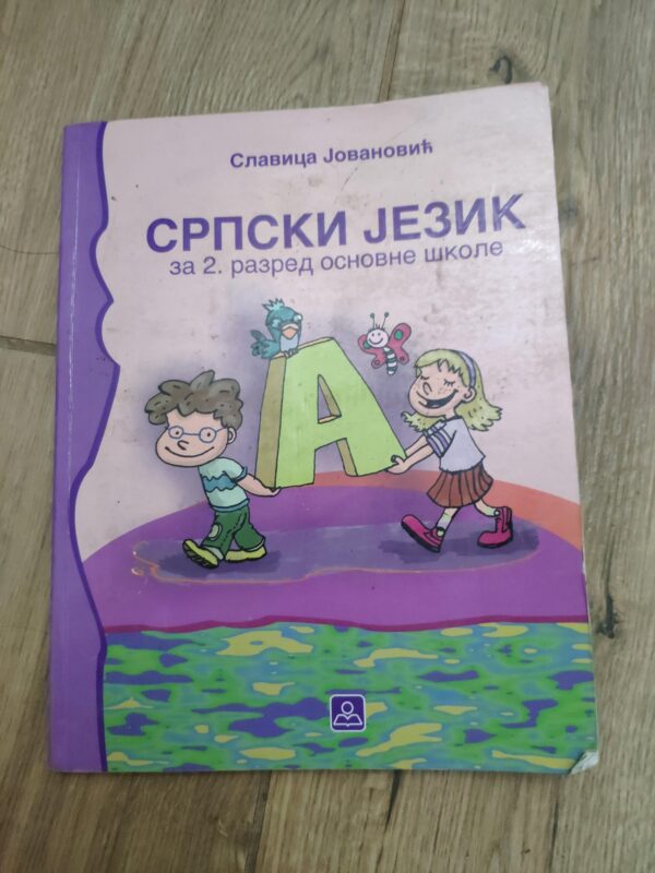 124522249_61609f63ecc516-88965344IMG_20211008_20.jpg Srpski Jezik za 2 razred osnovne skole