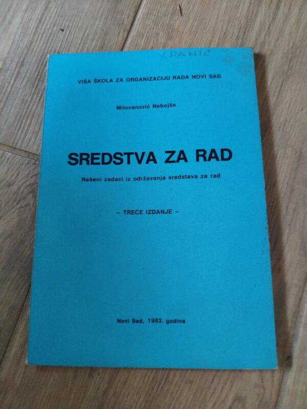 124623212_6162ec95887e02-44027687IMG_20211010_13.jpg sretstva za rad - reseni zadaci iz odrzavanja srestava za ra