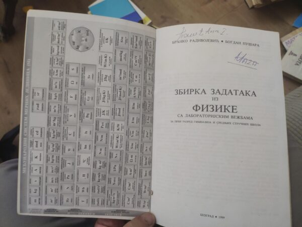 zbirka zadataka iz fizike za prvi razred srednje skole