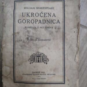 124706007_61648bdc9c2712-06195476IMG_20211011_20.jpg Ukrocena Goropadnica - Willam Shakspeare
