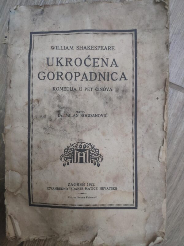 124706007_61648bdc9c2712-06195476IMG_20211011_20.jpg Ukrocena Goropadnica - Willam Shakspeare