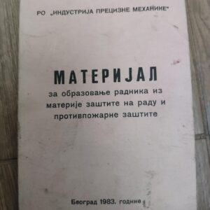 125013128_616b4111354060-34322343IMG_20211016_20.jpg Materijal za obrazovanje radnika iz materije zastita na radu