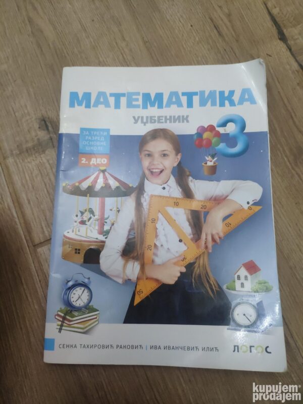 125242837_617067f4841597-64179492IMG_20211020_20.jpg Matematika udzbenik za 3 razred osnovne skole 1-2-3 deo