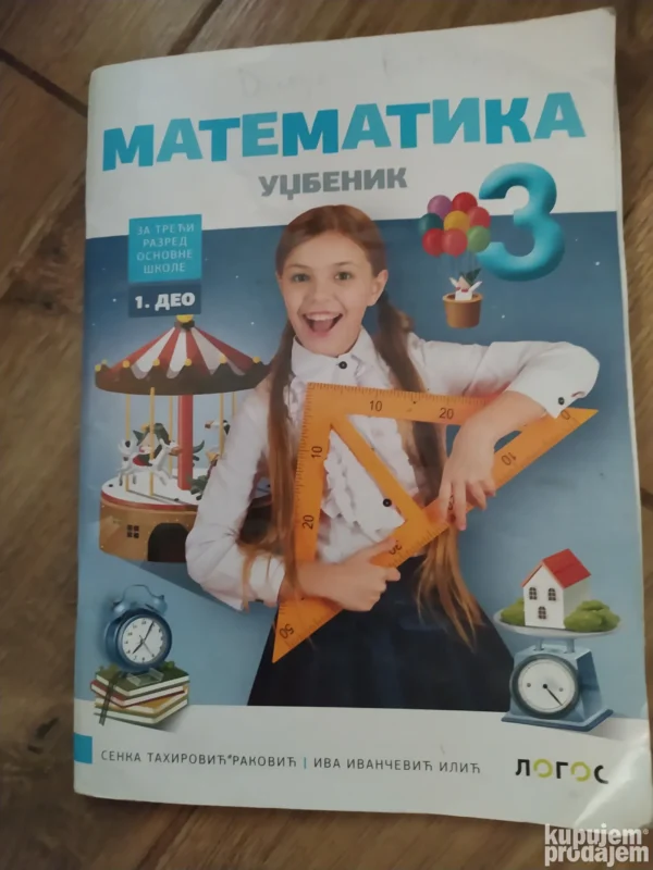 125242837_6640ad9a4bd1d9-09410377IMG_20240512_12.webp Matematika udzbenik za 3 razred osnovne skole 1-2-3 deo