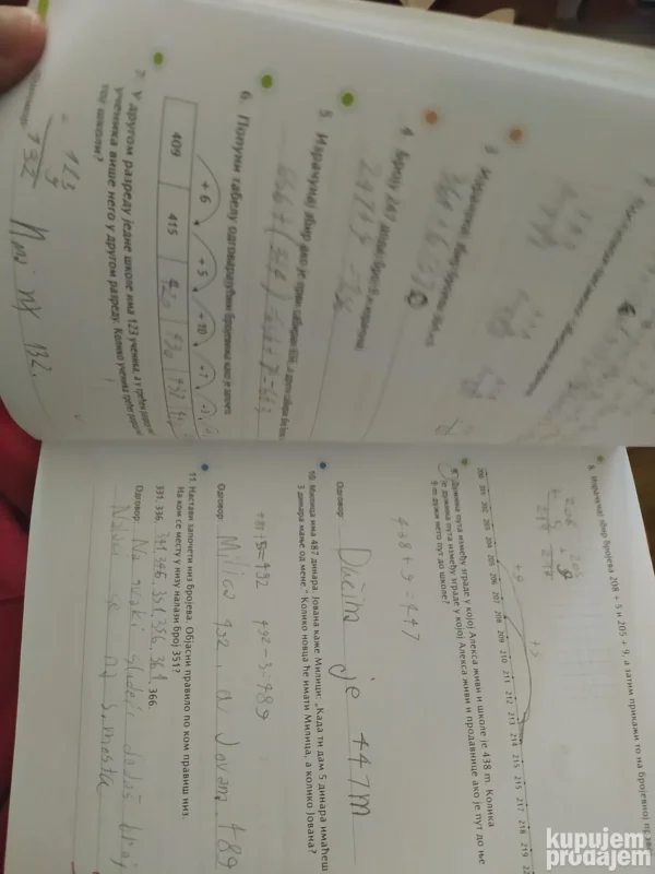 125242837_6640ad9e46e8b8-55447422IMG_20240512_12.webp Matematika udzbenik za 3 razred osnovne skole 1-2-3 deo