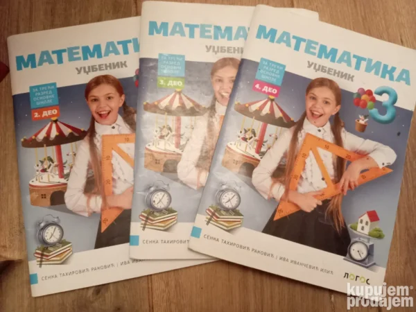 125242837_6908fee4cb3d72-09859989IMG_20251103_16.webp Matematika udzbenik za 3 razred osnovne skole 1-2-3 deo