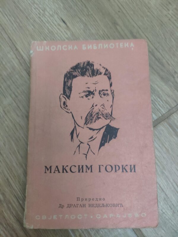 Maksim Gorki - izbor