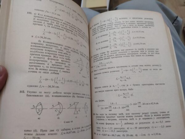 125477920_6175babdc20a75-69359650IMG_20211024_21.jpg Zadaci iz Fizike sa resenjima za3 i 4 razred gimnazije