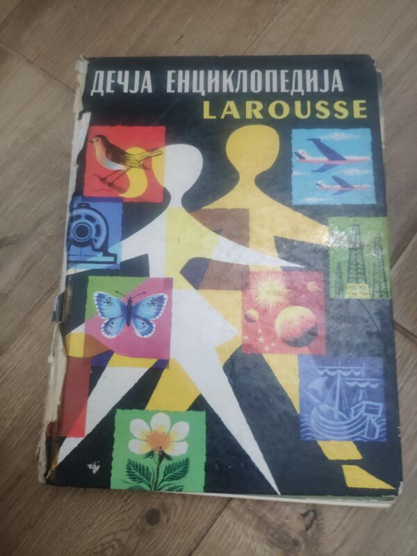 125542211_617723867251e5-26493677IMG_20211025_23.jpg Decja Enciklopedija - Larousse