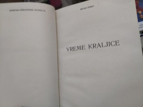 Vreme Kraljice - Milan tomic