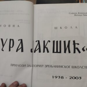 125664110_6179dd24262338-54571044IMG_20211027_22.jpg Djura - moj zivot i moja ljubav