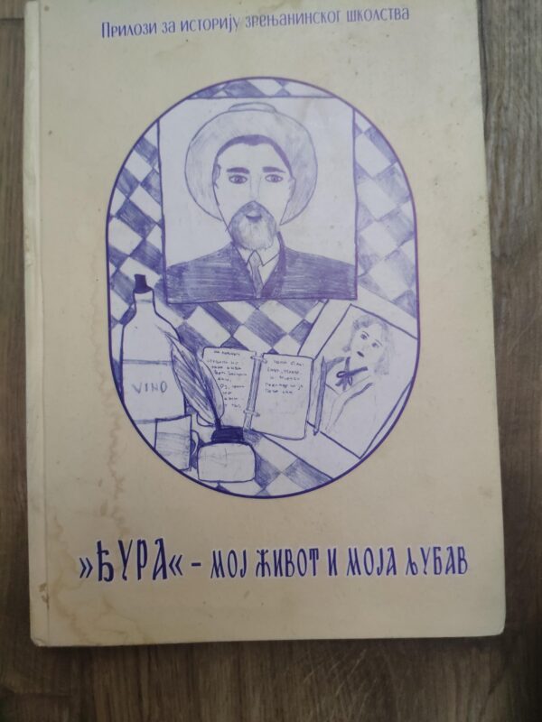125664110_6179dd242df908-17907943IMG_20211027_22.jpg Djura - moj zivot i moja ljubav