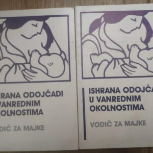 Ishrana Odojcadi u vanrednim Okolnostima