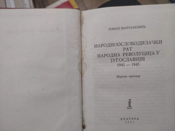 126442535_618ab69edd3277-91486969618ab686ad4fe3-.jpg Narodnooslobodilacki Rat Narodna Revolucija u Jugoslavija