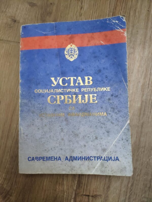 126690983_619027969a96b8-6863387461902780701fd3-.jpg Ustav Socijalisticke republike Jugoslavije
