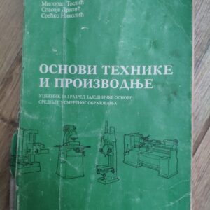 Osnovi Tehnike i Proizvodnje