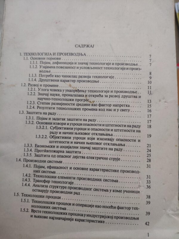 126692287_61902d7e4ed098-21843692IMG_20211113_20.jpg Osnovi Tehnike i Proizvodnje