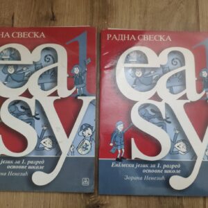 radna sveska za 1 razred osnovne skole
