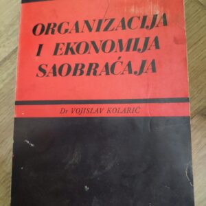 127064301_6198223e72ba03-28758417IMG_20211119_22.jpg Organizacija i Ekonomika Saobracaja