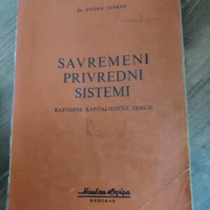 127064510_619823a5496276-35272971IMG_20211119_22.jpg Savremeni Privredni sistemi - Stojan jankov