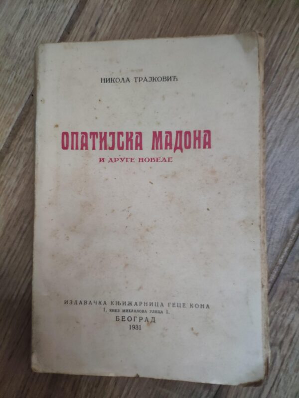 127123894_61997c820cd7c9-86426038IMG_20211120_23.jpg Opatijska Madona i druge novele - Nikola Trajkovic