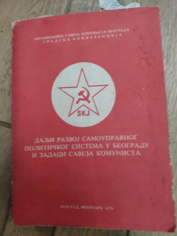 Dalji razvoj samoupravnog politickog sistema u beogradu