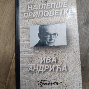 127362796_619e833f52ab86-83847348IMG_20211124_18.jpg Najlepse Pripovetke Ive Andrica