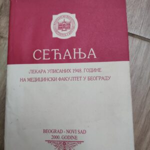 127561661_61a2c0bee595b3-42747993IMG_20211128_00.jpg Secanja Lekara upisanih 1948 godine na medicinski fakultet