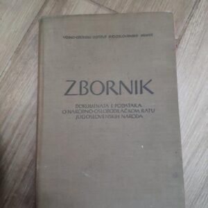 127758831_61a6b6a634f650-9301881561a6b6182d2839-.jpg Zbornik dokumenata i podataka o narodnooslobodilackom ratu