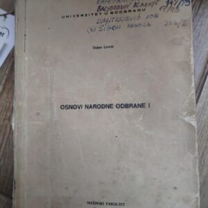 Osnovi Narodne odbrane I  Dusan Lovric