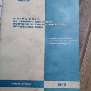 127882916_61a94b1fe17148-64942729IMG_20211202_22.jpg Prirucnik za primenu osnovnog kontrolnog plana organizacija