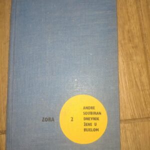 Dnevnik Zene u belom - A. Soubiran II