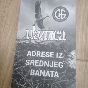 127944216_61aa93a6259c21-42282396IMG_20211203_21.jpg Ulaznica - Adrese iz srednjeg Banata