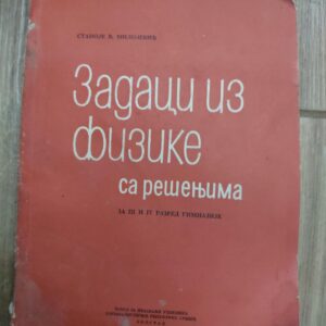 128331666_61b288a6c5eec7-49681168IMG_20211209_23.jpg Zadaci iz Fizike sa resenjima za3 i 4 razred gimnazije