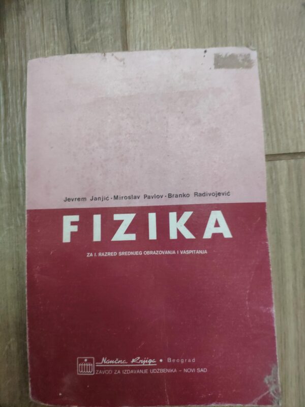 Fizika za 1 razred srednjeg obrazovanja i vaspitanja