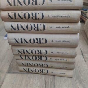 128459044_61b53f95634923-14428901IMG_20211211_23.jpg A.J.Cronin - Komplet od 8 knjiga
