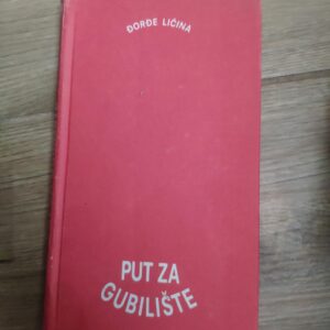 128572535_61b7a8b531de07-88111763IMG_20211213_19.jpg Put za Gubiliste - Djordje Licina