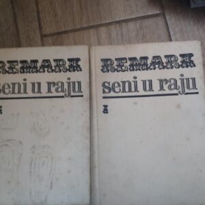 128704042_61ba6fb414b753-50433265IMG_20211215_21.jpg Seni u Raju 1-2 - Remark