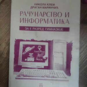 Racunarstvo i informatika za 2 razred gimnazije
