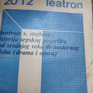Teatron