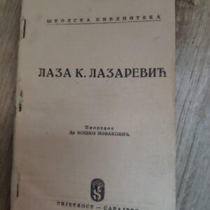 laza k lazarevic